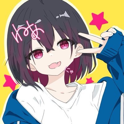 猫羽 音愛 【ねこは ねあ】